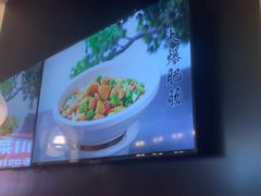 -茅庐毛血旺(烟台大悦城店)