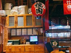 -竹涟烧肉(欢肆店•原星悦荟店)