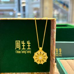 -周生生Chow Sang Sang(先天下店)