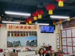 大堂-七爷清汤腩·港式餐厅(金狮广场店)