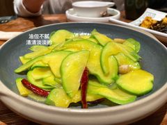 -云海肴·汽锅鸡·云南代表菜(美罗城店)