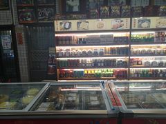 -欢姐伦教糕(北海大道北店)