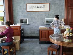 -勤德兴(湖滨路店)