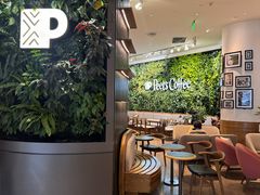 -Peet's 皮爷咖啡(杭州来福士店)