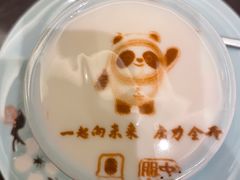 -俏江南(东方广场店)