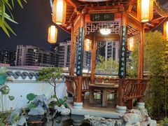 -道南書院·私房菜·早午茶·茶馆