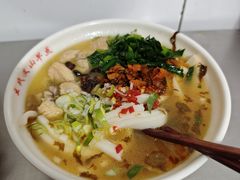 -文山荷鲜居(翠湖店)