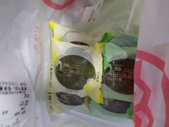 黑芝麻青团-北京稻香村(学清店)