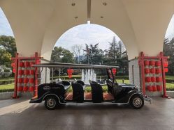 -虹桥迎宾馆·宴会厅