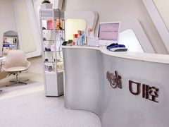 -兔博士口腔(高新一路门诊部)