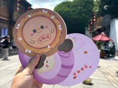 -百饼园(澳门路店)