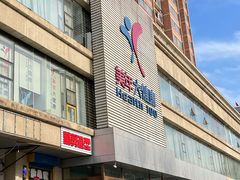 -美年大健康-体检中心(长风门诊部)