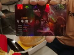 -麦当劳(季华好又多店)