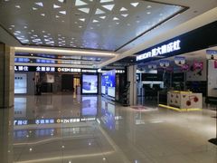 -居然之家(黑龙江南路店)