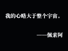 -武汉马哥孛罗酒店