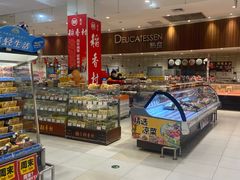 -鑫嘉汇购物中心