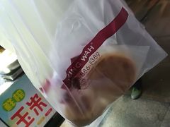 -元朗荣华(中海商城店)