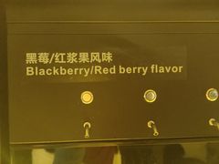 -ibarrel爱杯·bistro&brunch(江宁路店)