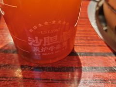 -沙胆彪炭炉牛杂煲(上海日月光广场店)