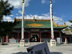 -席力图召