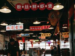 -日昌餐馆(亦庄店)