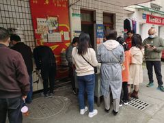 -找不到凉面(新都粮食局毗河油厂职工宿舍大院店)