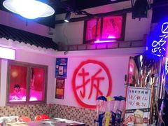 -马路牙子烧烤音乐酒馆(望京店)