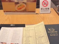 -利苑酒家(华熙国际店)