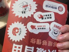 -炖物24章·顺时轻养茶(杭州保利时光里店)