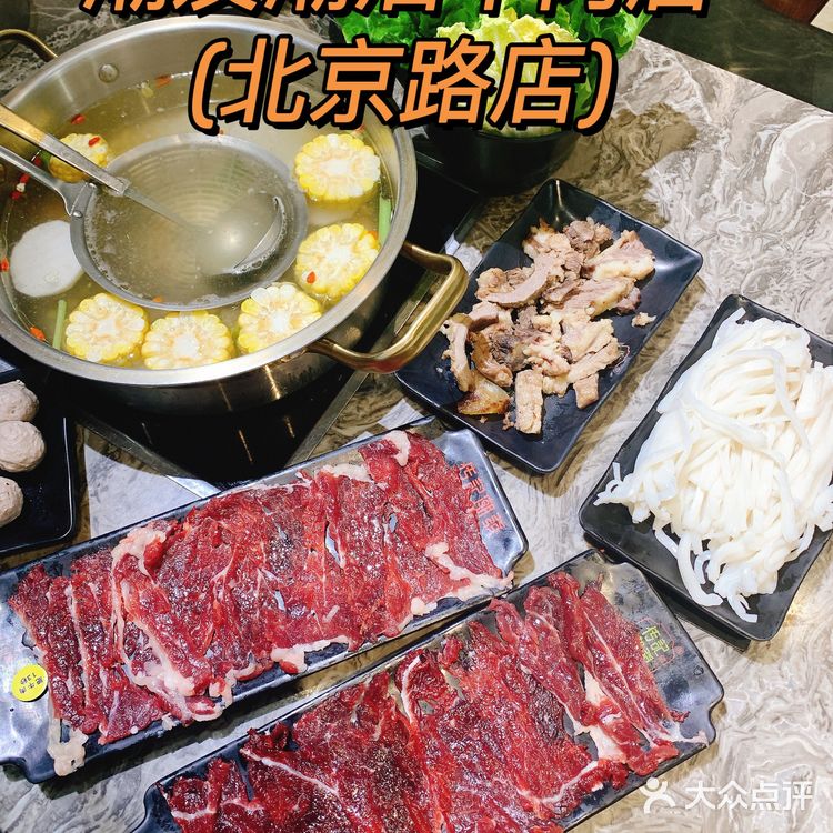 小煜带你吃火锅·潮发潮汕牛肉店(北京路店)