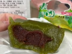 玫瑰豆沙青团-北京稻香村(天桥乐汇百货商场店)