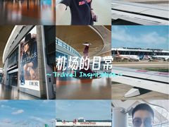 -上海浦东国际机场-T2航站楼