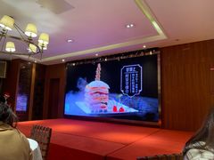 -好食上(喜盈门.范城店)