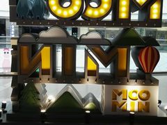 -保利MALL(天鹅湖店)