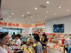 -郴州特产舜华临武鸭(郴州西站店)