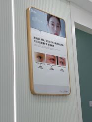 -杭州奥拉克医疗美容门诊部