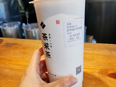 -呷哺呷哺 黄金牧场 (欢乐谷店)