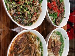 -肆姐面粉馆(坡子街店)