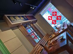 -十六蒲(桂林路店)