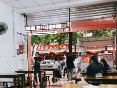 大堂-串妹花式冰粉(乐山总店)