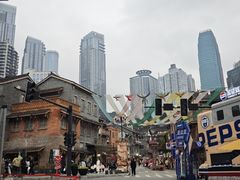 -重庆十八梯传统风貌区