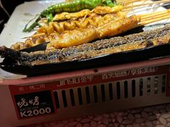 -云晓光头烧烤吧(川沙绿地店)