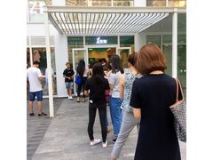 -1点点(银座和谐广场店)