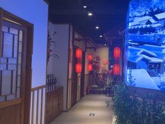-鸽子窝(青塔店)