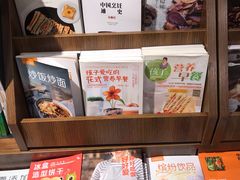 -南岸新华书店