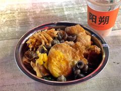 -螺满地螺丝粉