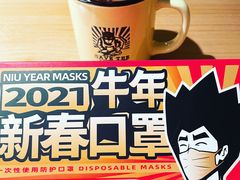 -太二酸菜鱼(沈阳万象城店)