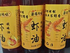 -双合园·海鲜水饺青岛菜(上清路店)