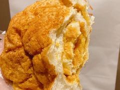 -木子木水日式烫面包(杭州首店)