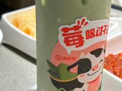 -海底捞火锅(黄石万达广场店)